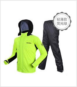 Outdoor Sport Raincoat Motorcycle Fashion Set Adult Waterproof Set with Hood Climbing Raincoat Capa De Chuva Rain Gear DB60YY