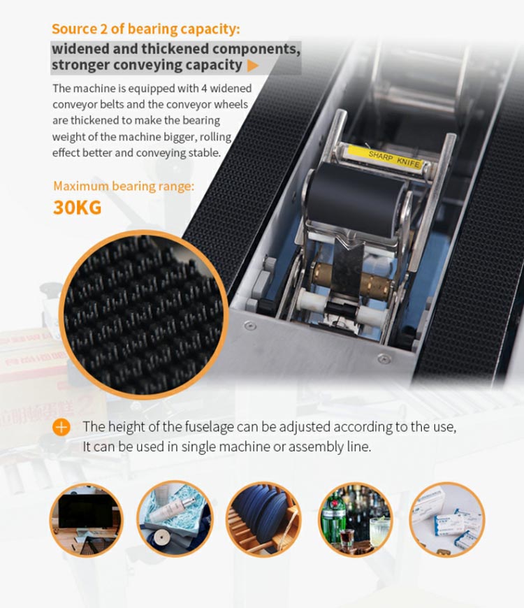 Automatic Carton Sealer-6