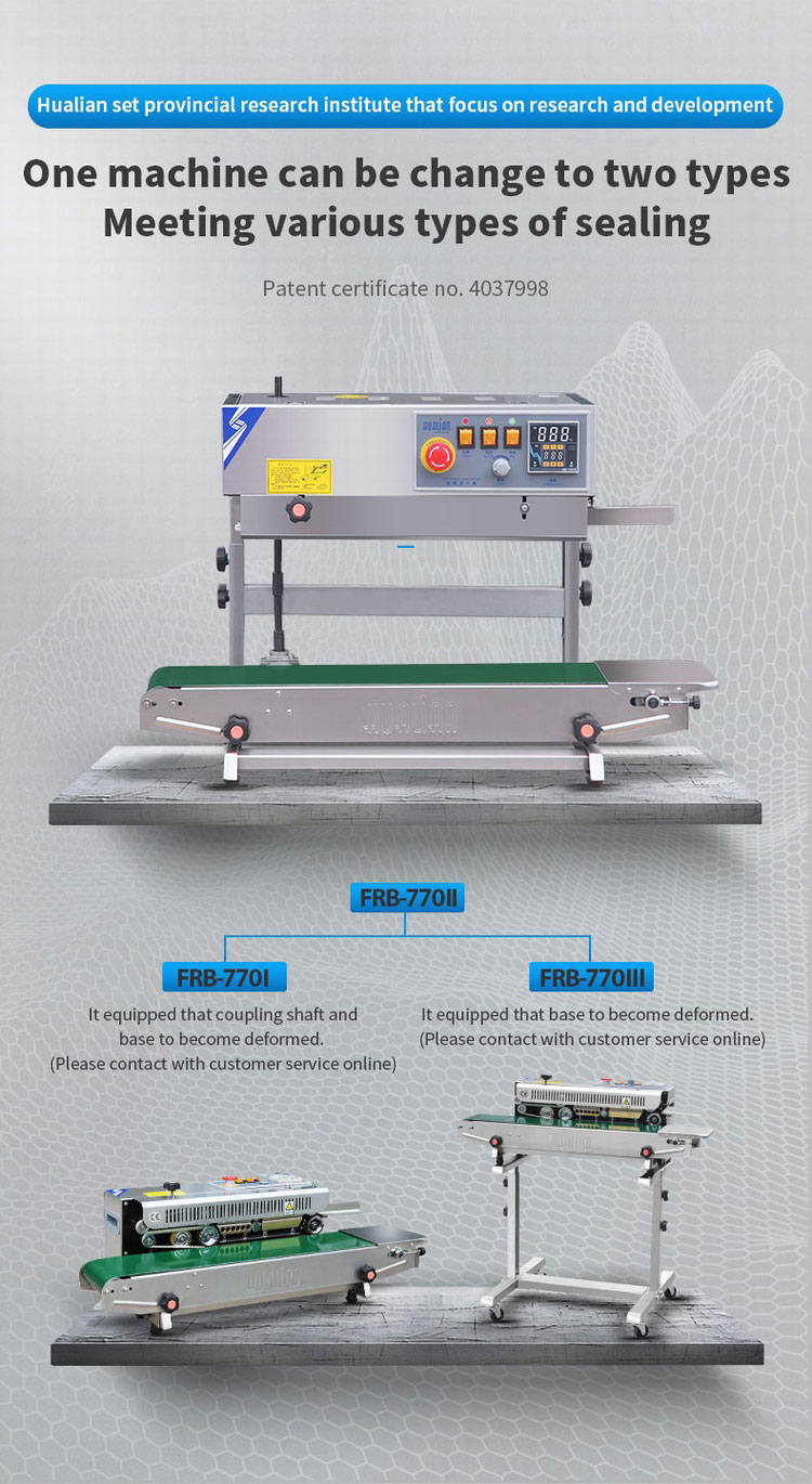 FRB-7701I Pharmaceutical-12