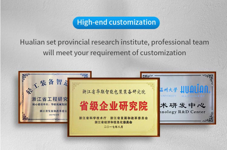 FRB-770I Pharmaceutical-5