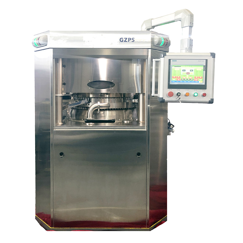 High speed high capacity GZPS660 series rotary tablet press machine