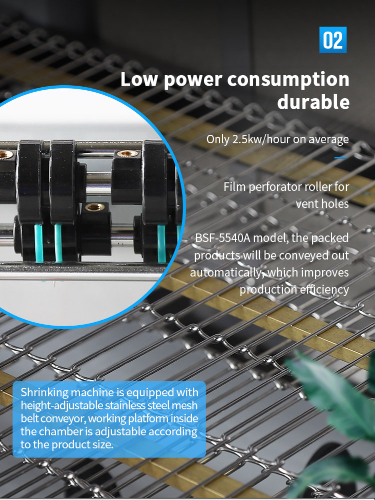 Shrink Packaging Machine-154