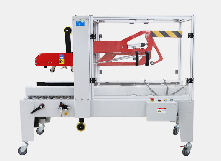 Automatic-Carton-Sealer--FXJ-5050ZX