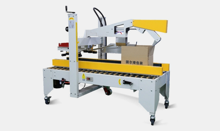 Semi-Automatic-Carton-Sealer-13