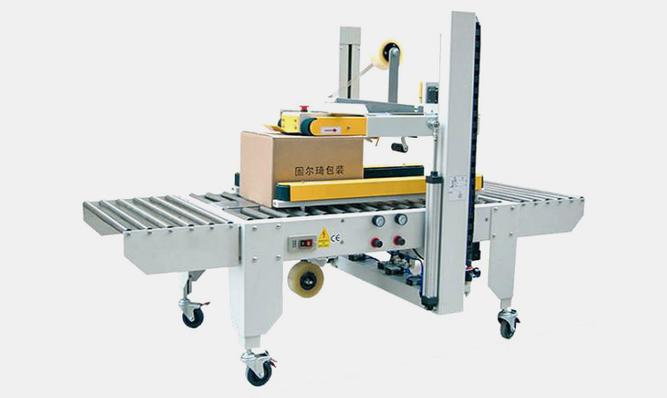 Semi-Automatic-Carton-Sealer-14