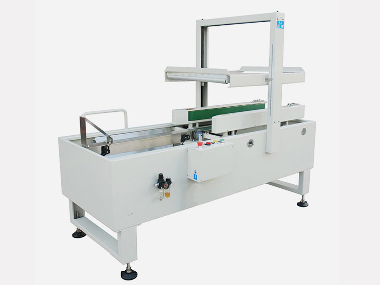 Semi-automatic-Carton-Sealer--DZF-5050