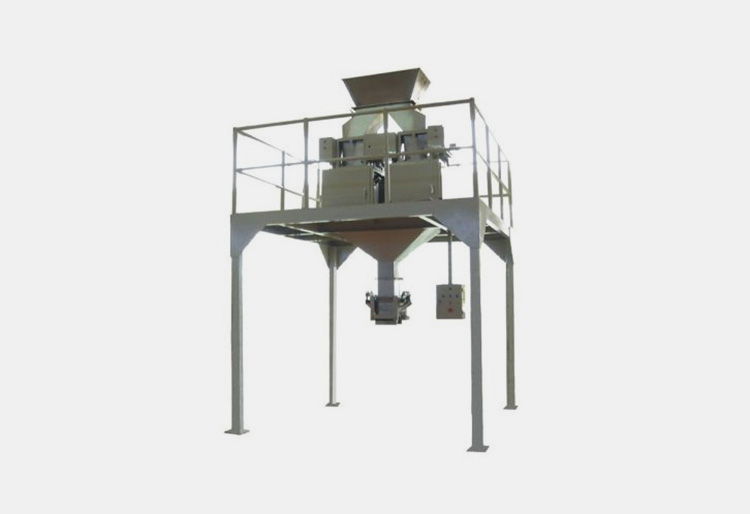 Automatic Weighing Machine-2