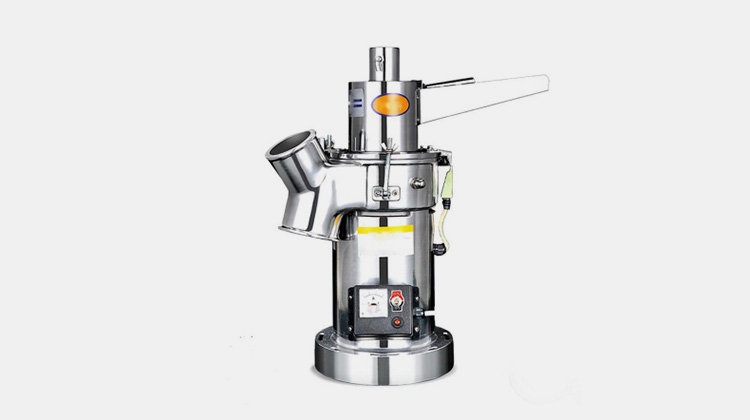 Continuous Feeding Mill-1