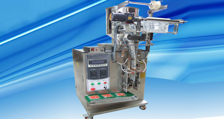 Form Fill Seal Machines