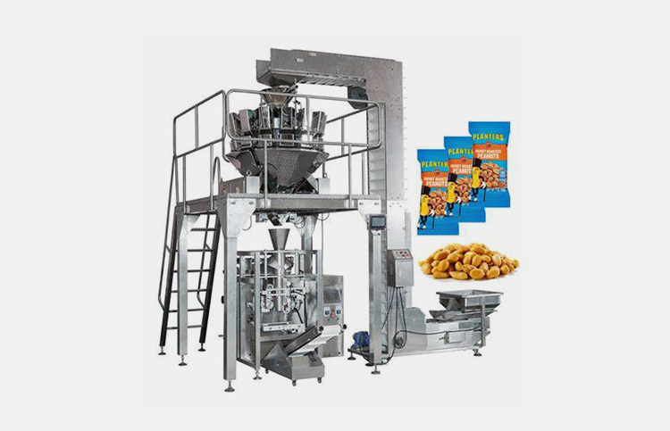 Vertical Packaging Machine-2