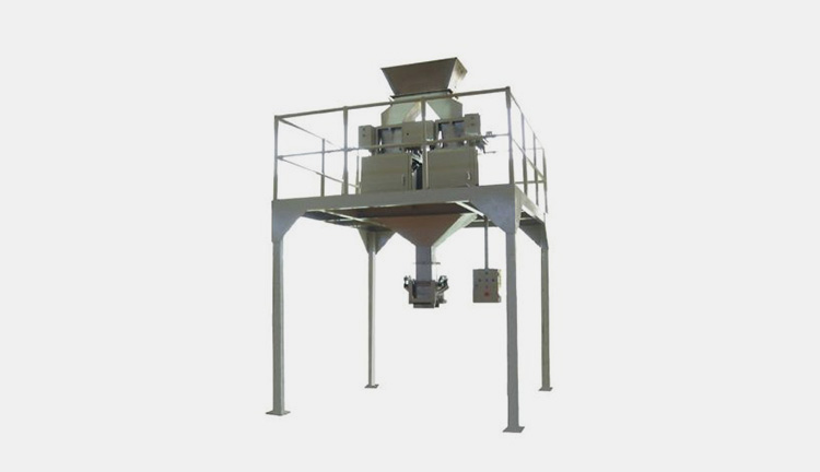 Weight Packaging Machine-1