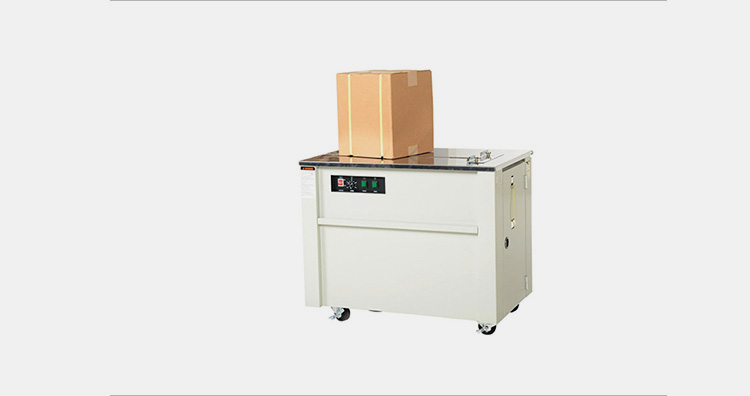 Box Strapping Machine-1