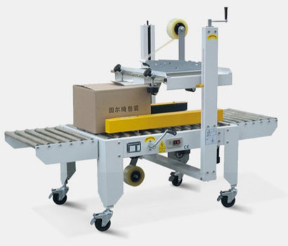 Semi Automatic Carton Sealer-2