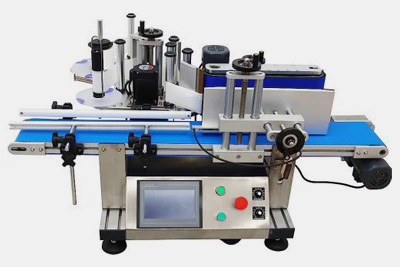 Automatic Labeling Machine-1