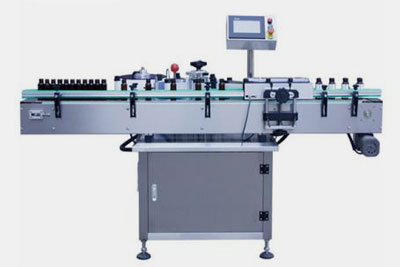 Fully Automatic Small Bottle Labeling Machine-1
