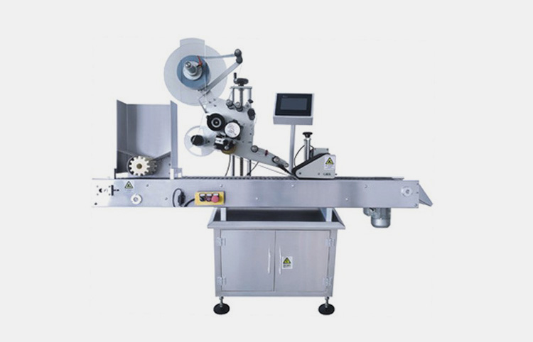 Horizontal Small Bottle Labeling Machine