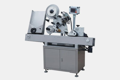 Horizontal Small Labeling Machine-1