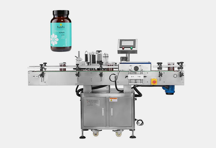 Jar Labeling Machine-1