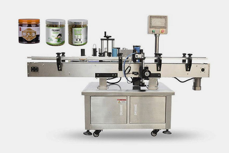 Jar Labeling Machine Without Printer