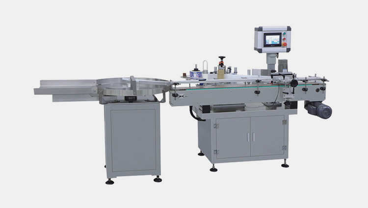 Small Bottle Labeling Machine-1