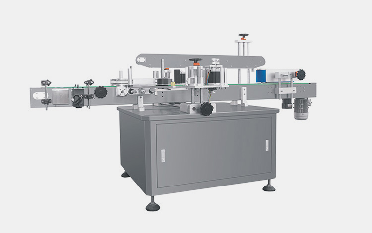 Wrap Around Small Bottle Labeling Machine