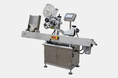 Horizontal Labeling Machine for Bottles