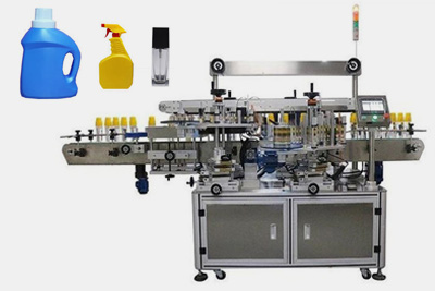 Side Labeling Machine for Bottles