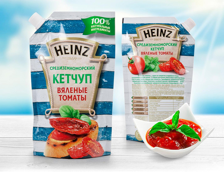 Spout Ketchup Pouch