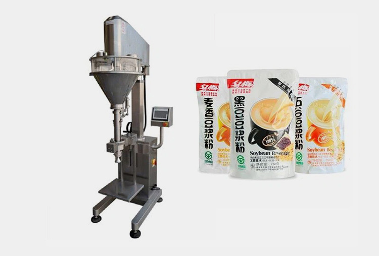 Types of Talcum Powder Filling Machine- Based on Packaging Formats