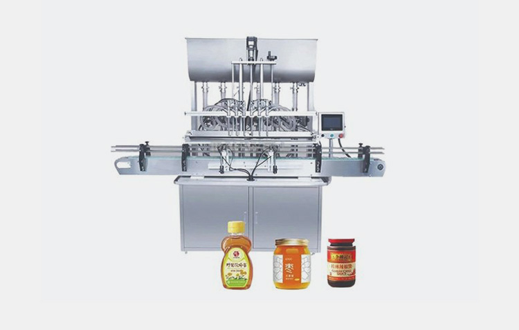 Honey Bottling Machine-1