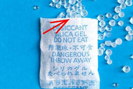 False cutting of desiccant bag