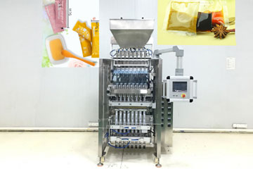 Cough Syrup 3 Side Seal Packaging Machine-2