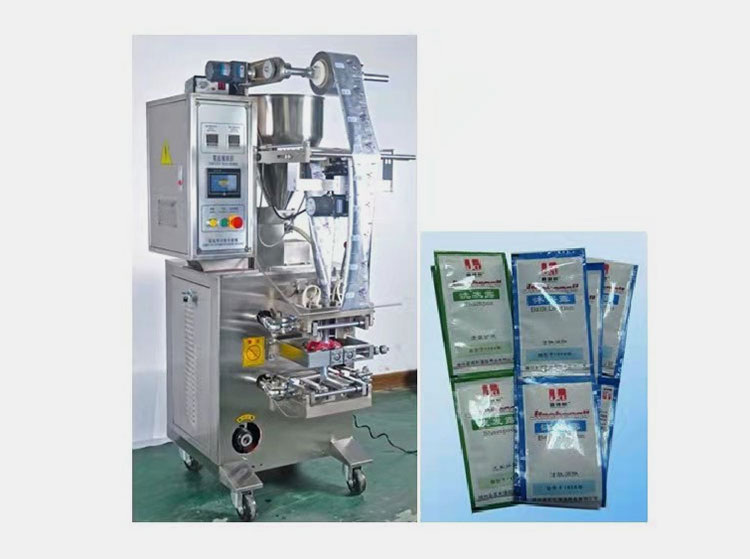 Face Cream 4 Side Seal Packaging Machine -6