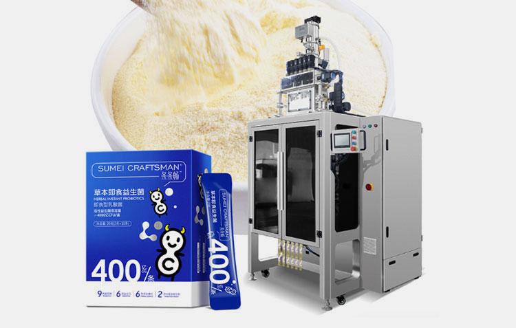 Camel milk coffee powder stick packing machine