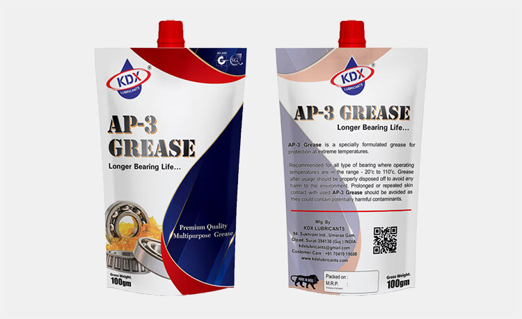 Lubrication Industry
