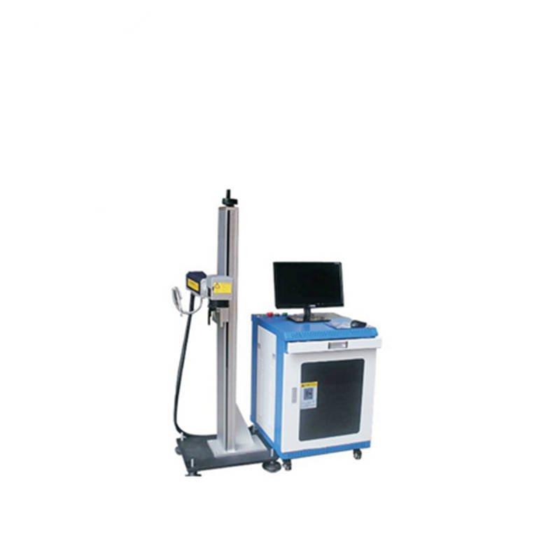 UV Flying Laser Marking Machine RMD-UL100-1