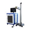 UV Flying Laser Marking Machine RMD-UL100