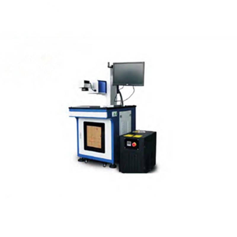UV Laser Marking Machine-RMD-UV100-1