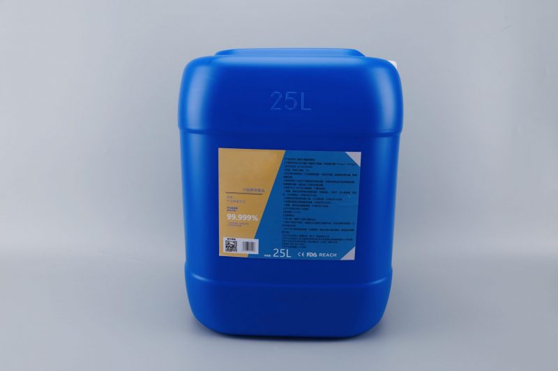 MJ-5002 Hypochlorous Acid disinfectant-1