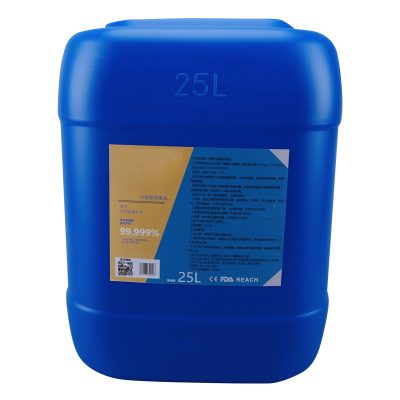 MJ-5002 Hypochlorous Acid disinfectant