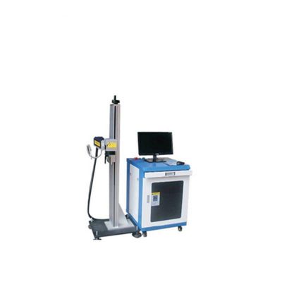 UV Flying Laser Marking Machine RMD-UL100