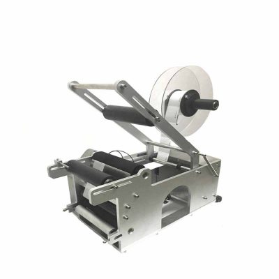 Labeling Machines