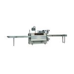 Automatic Horizontal Packaging Machine-1