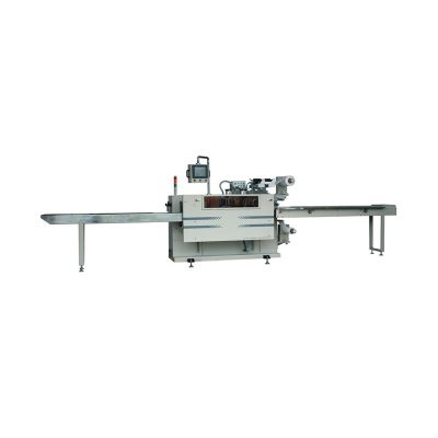 Automatic Horizontal Packaging Machine-1