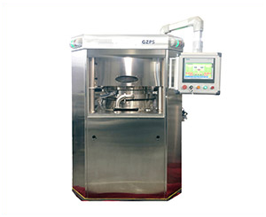 High-speed-high-capacity-GZPS660-series-western-medicine-pill-making-rotary-tablet-press-machine-1