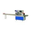 Horizontal Packaging Machine-1