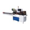 Horizontal Packaging Machine-3