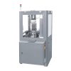 NJY-300C Hard Capsule Liquid Filling Machine