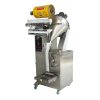 Powder Packing Machine-2