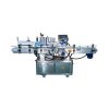 Positional Round Bottle Labeling Machine-1